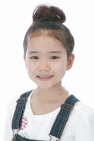 Foto von Miu Naraki