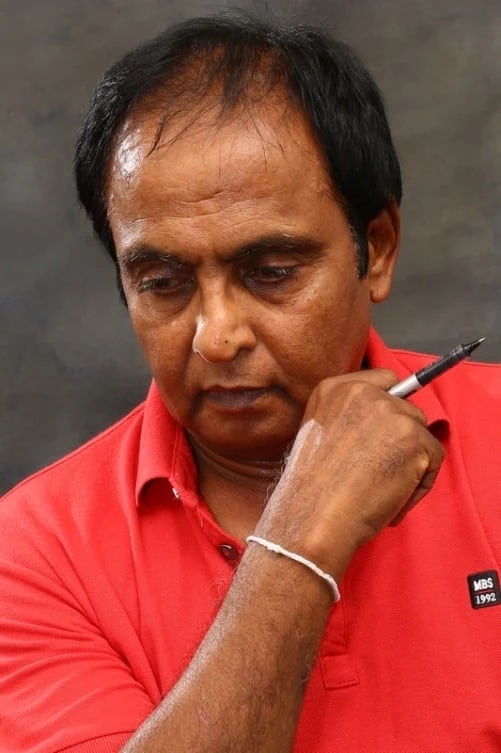 Foto von Somaratne Dissanayake