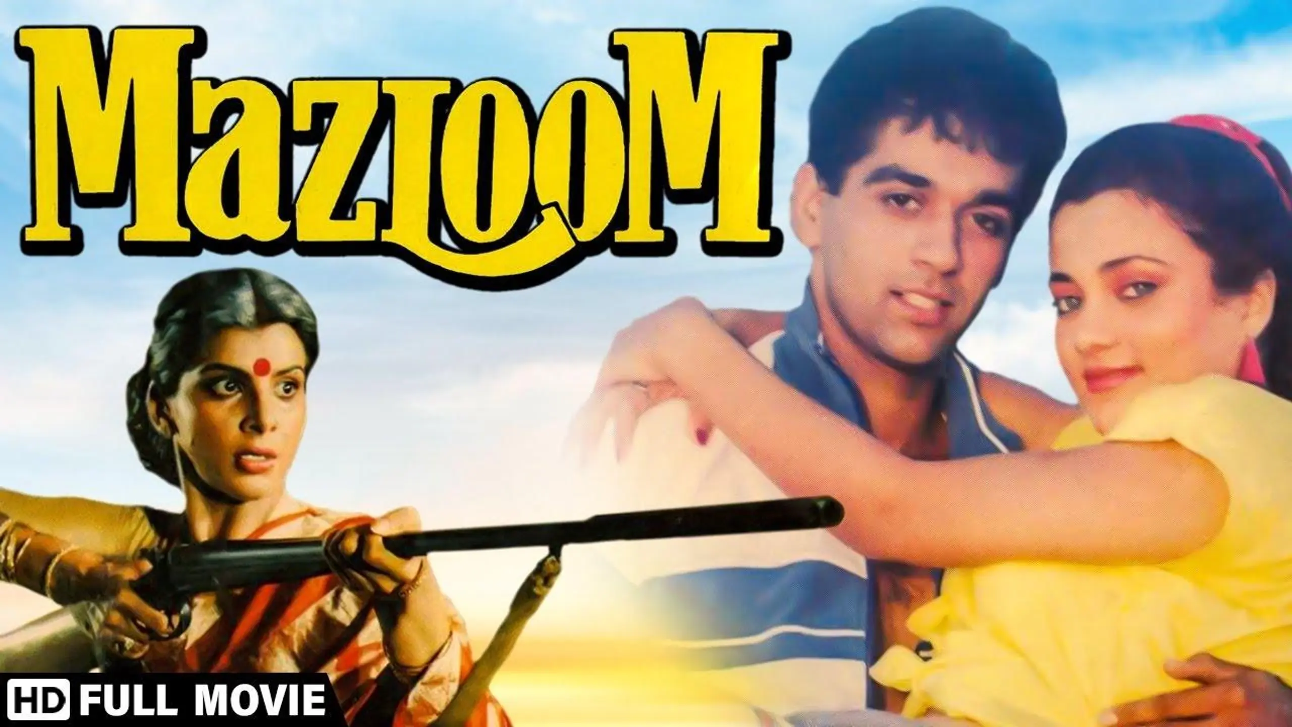 Mazloom