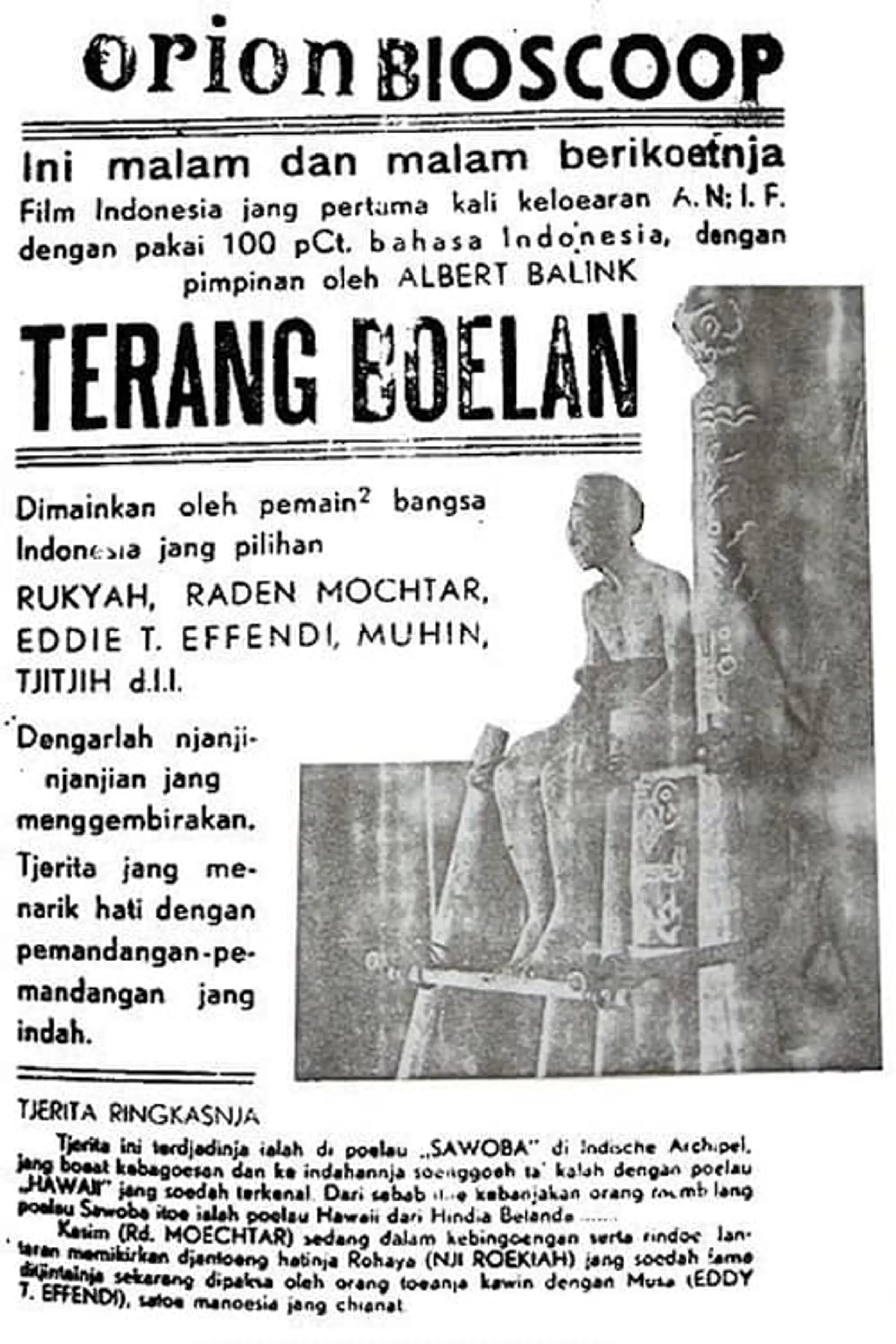 Terang Boelan