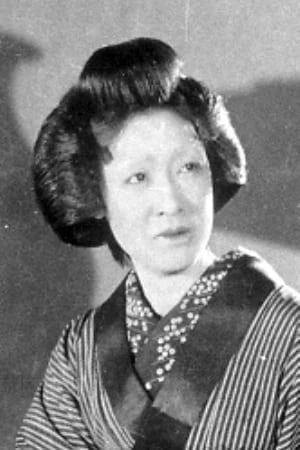 Foto von Misako Tokiwa