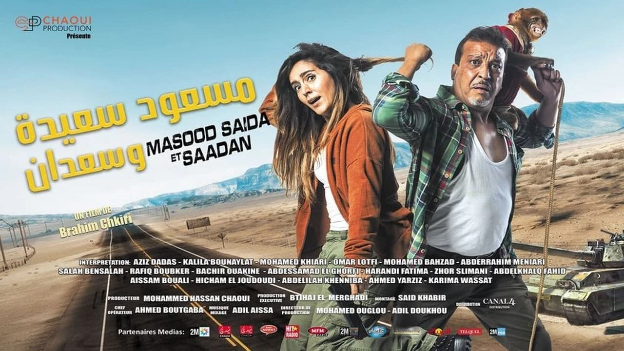 Masood saida et saadan