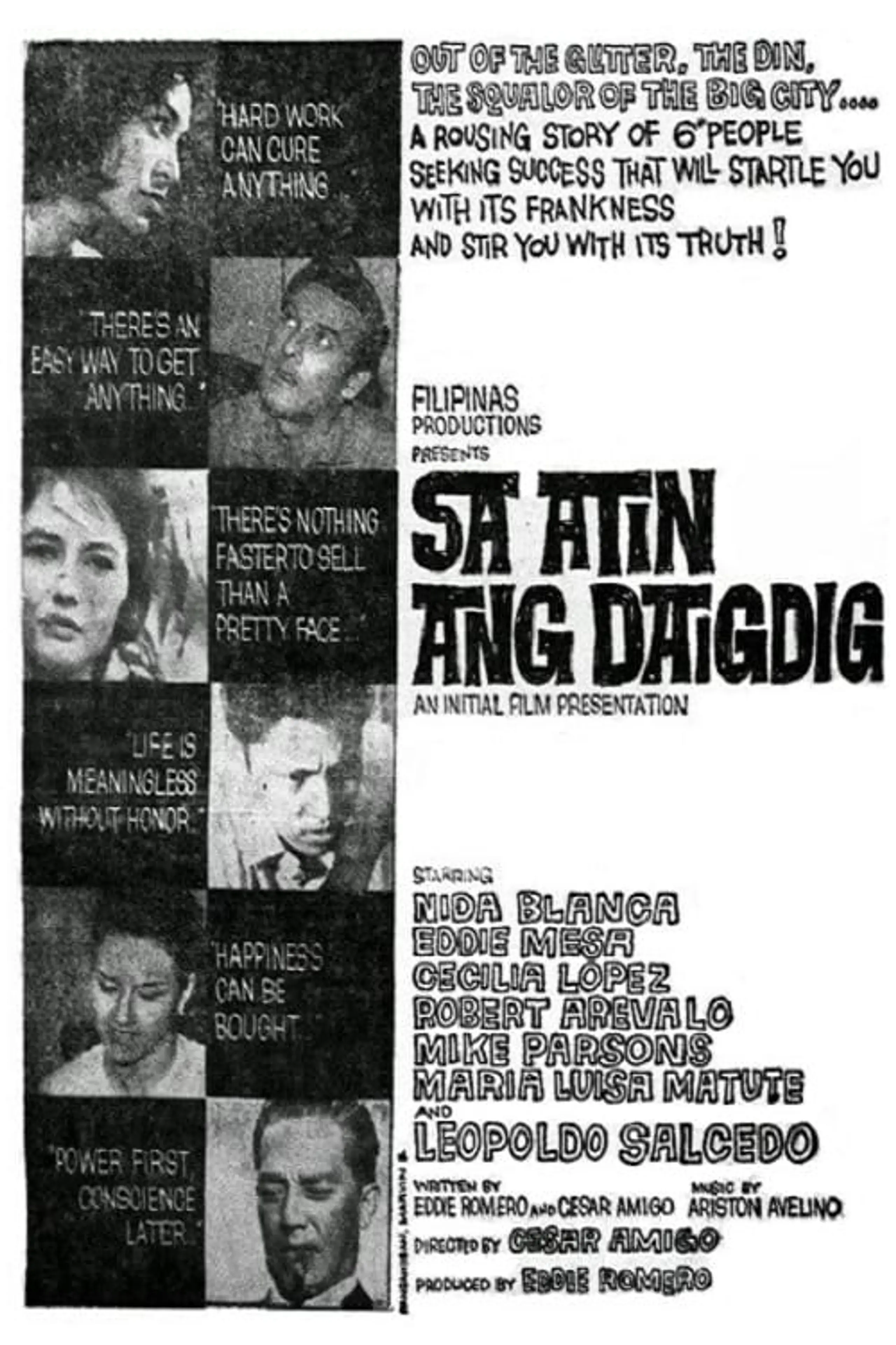 Sa Atin Ang Daigdig