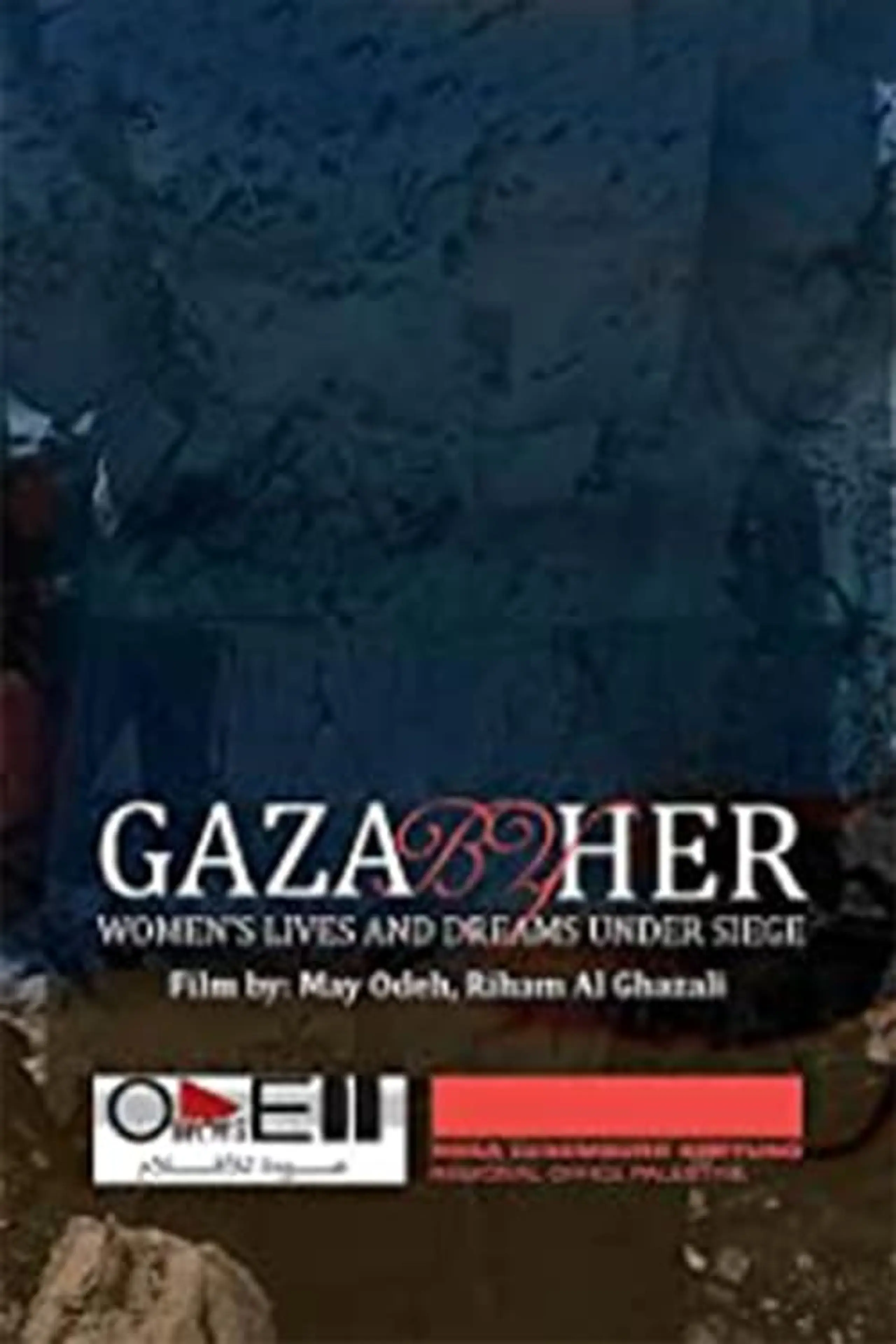 Gaza by her