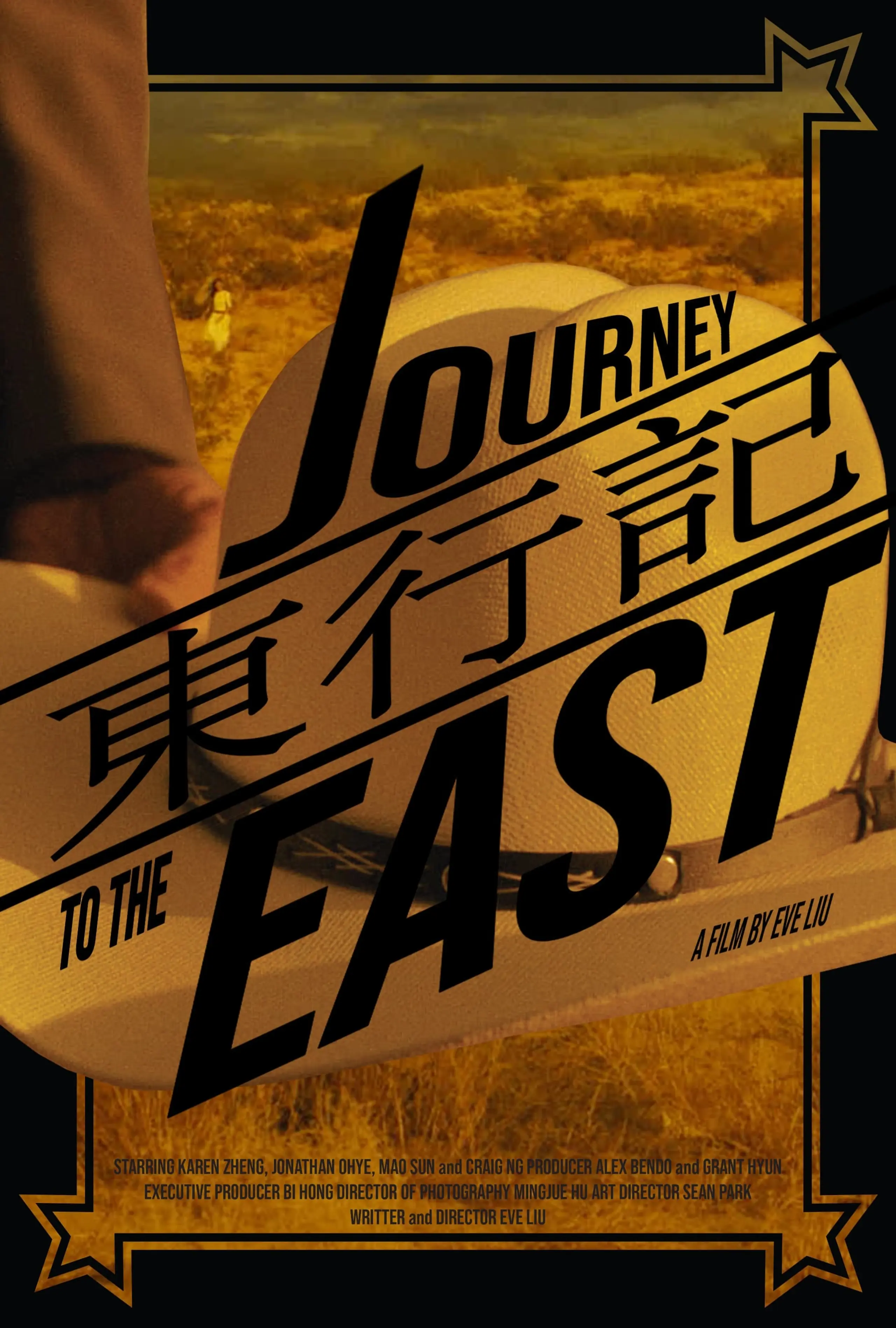 Journey to the East