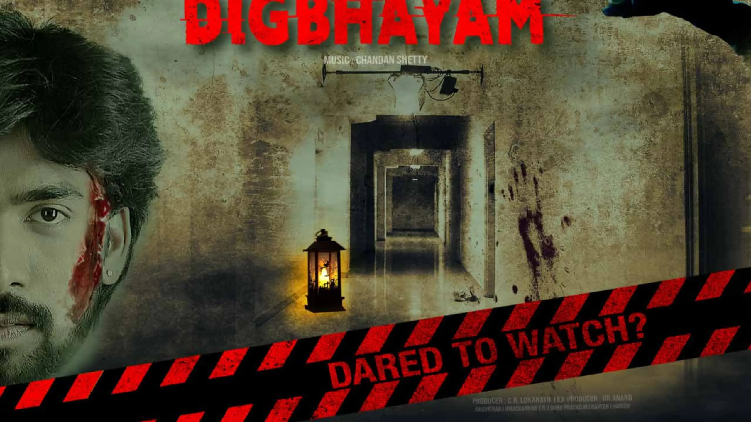 Digbhayam