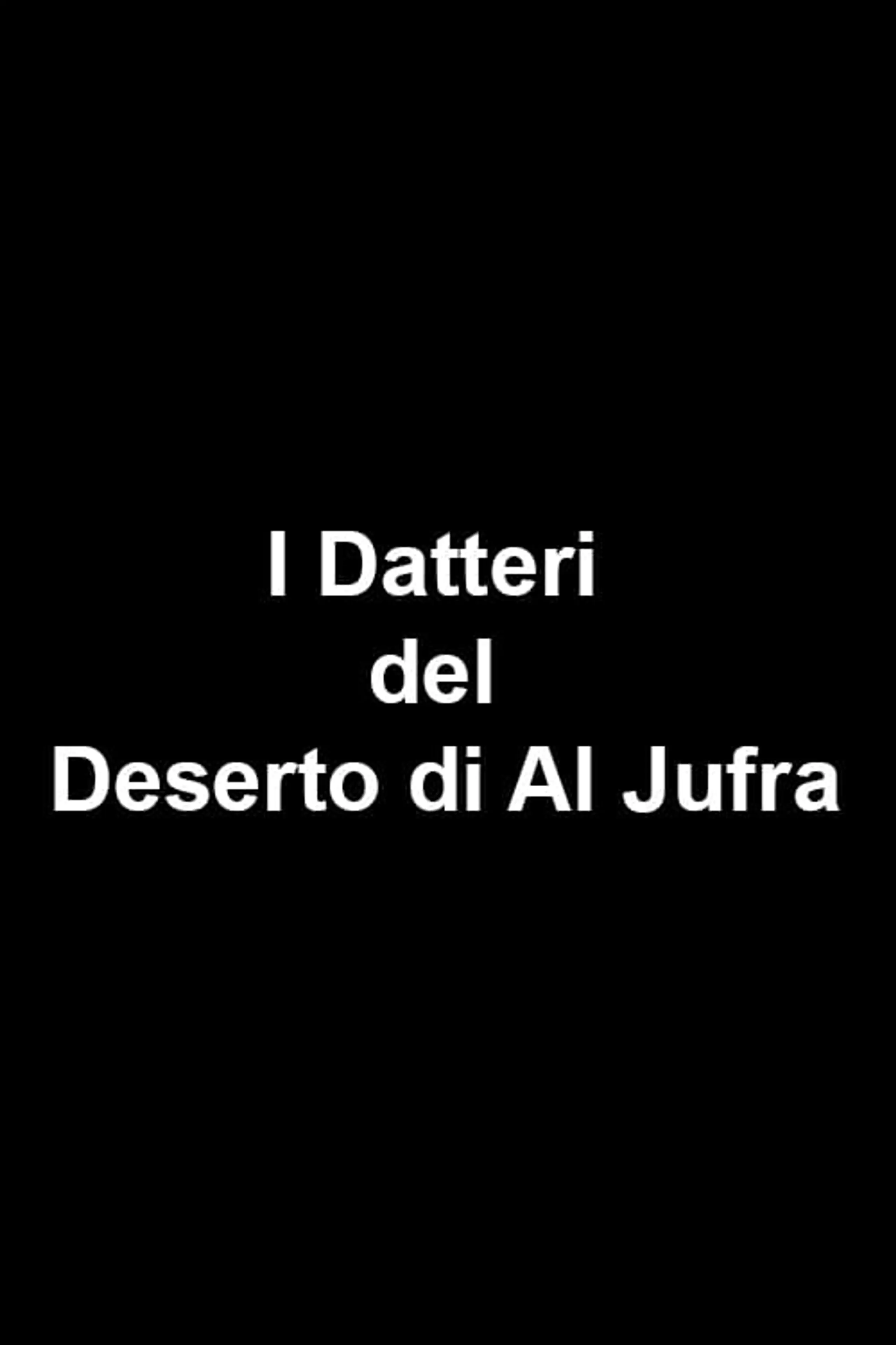 I Datteri del Deserto di Al Jufra