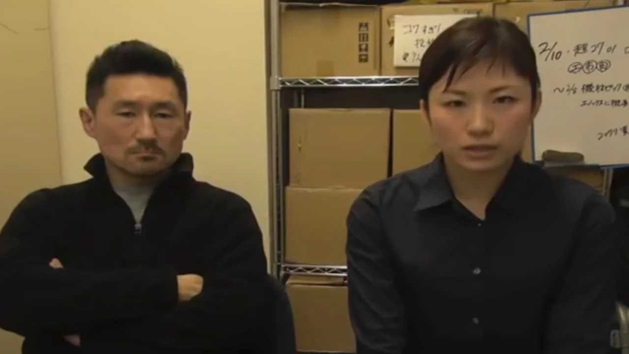 戦慄怪奇ファイル 超コワすぎ! File-01: 恐怖降臨!コックリさん