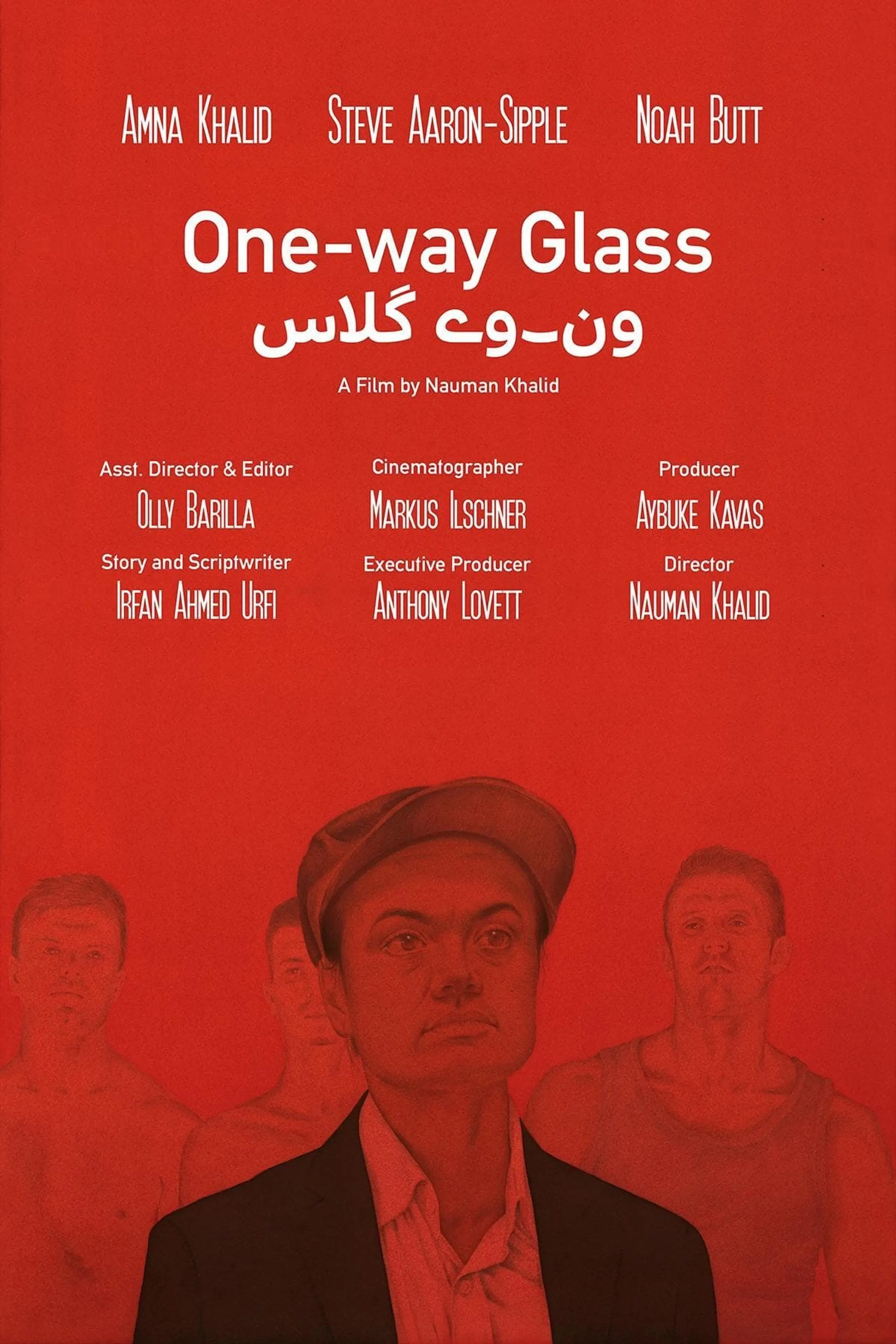 One-way Glass