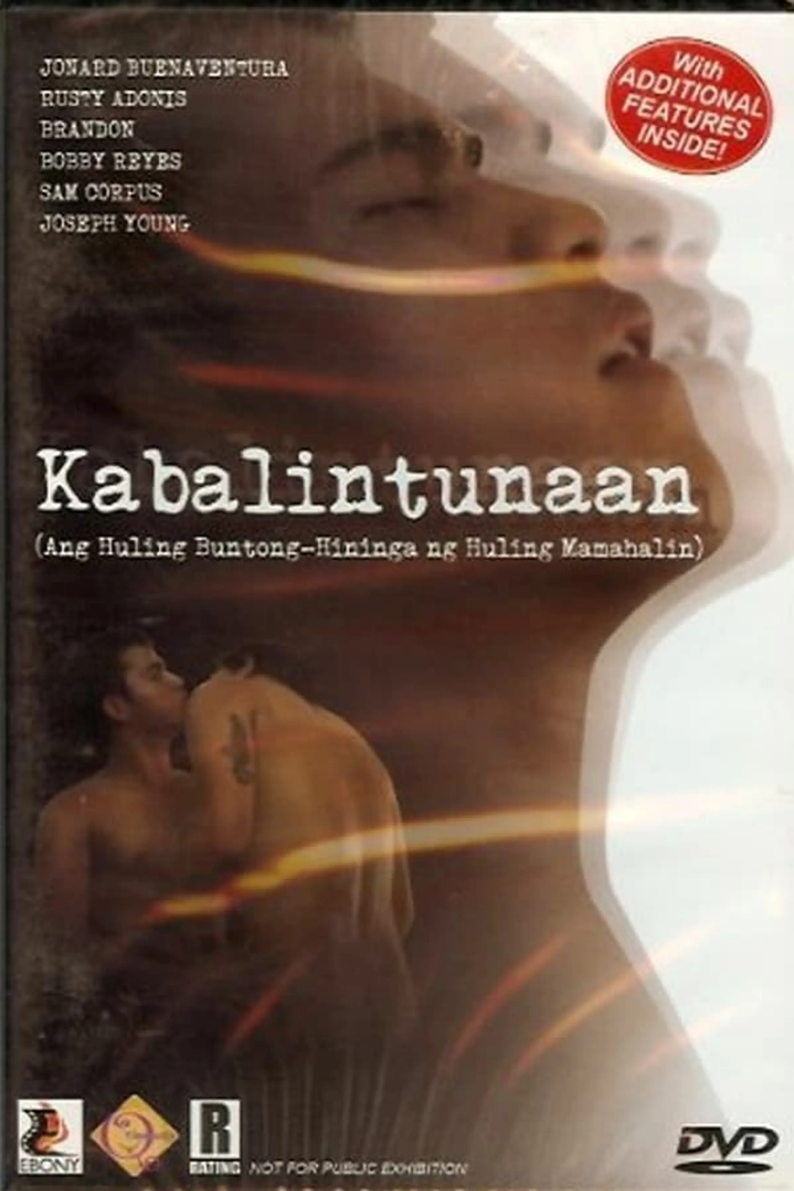 Kabalintunaan (Ang Huling Buntong Hininga Ng Huling Mamahalin)