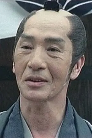 Foto von Kinjirô Tooyama