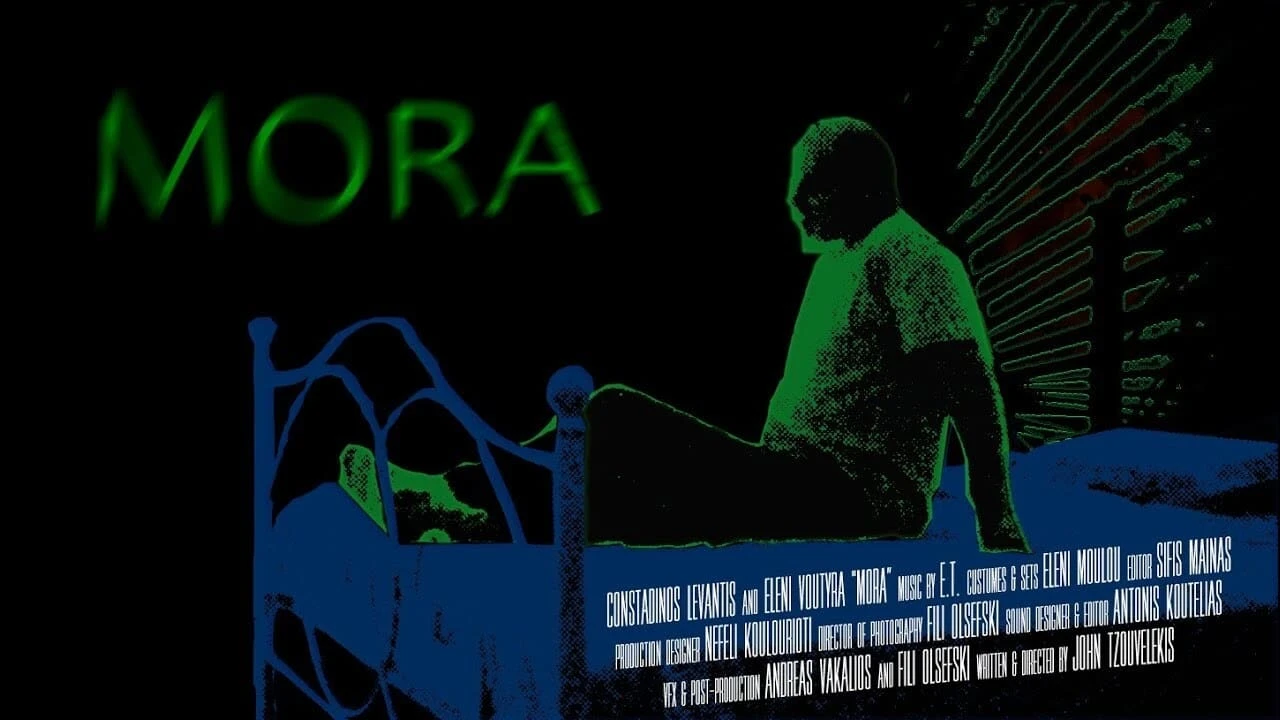 Μόρα