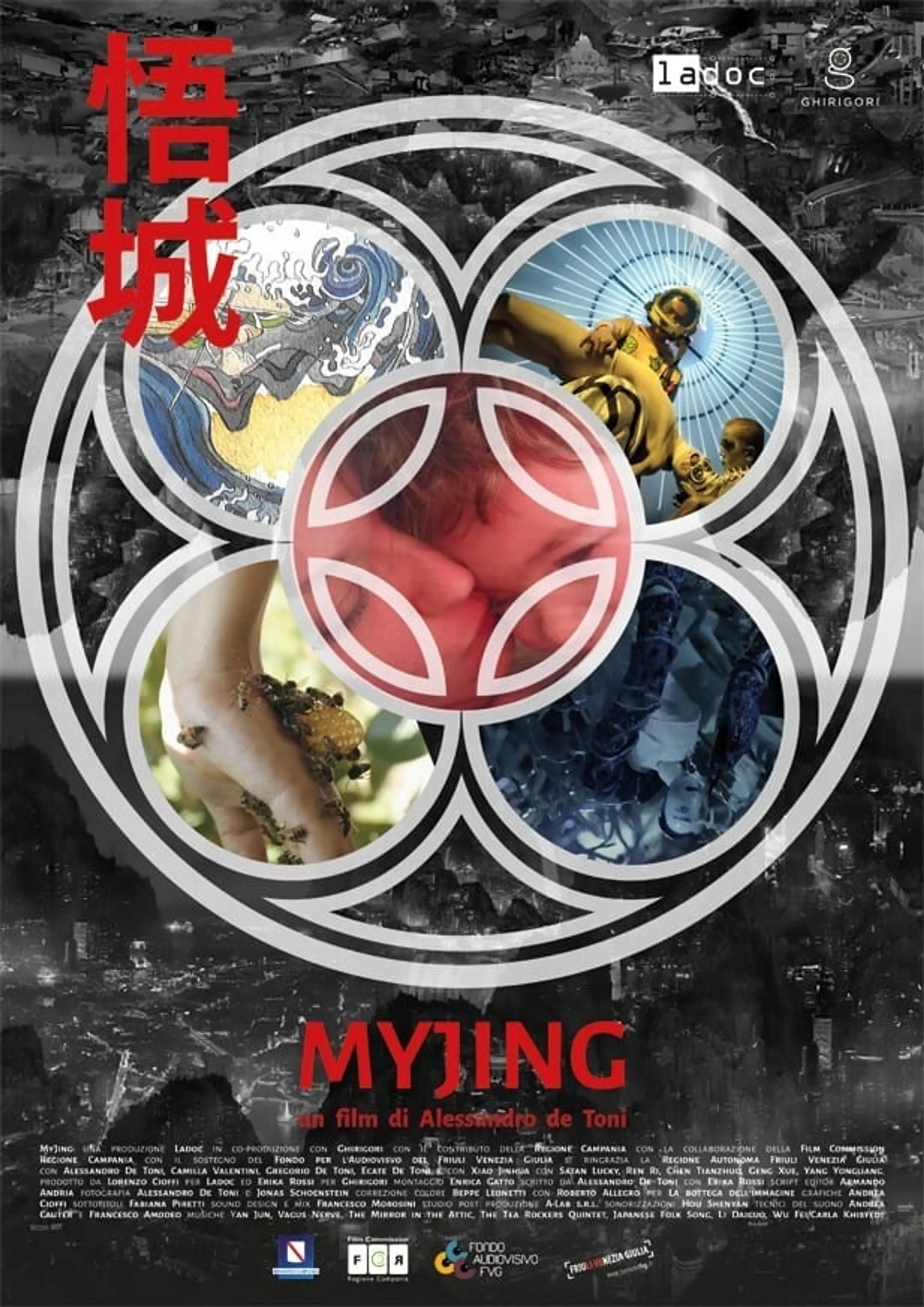 Myjing