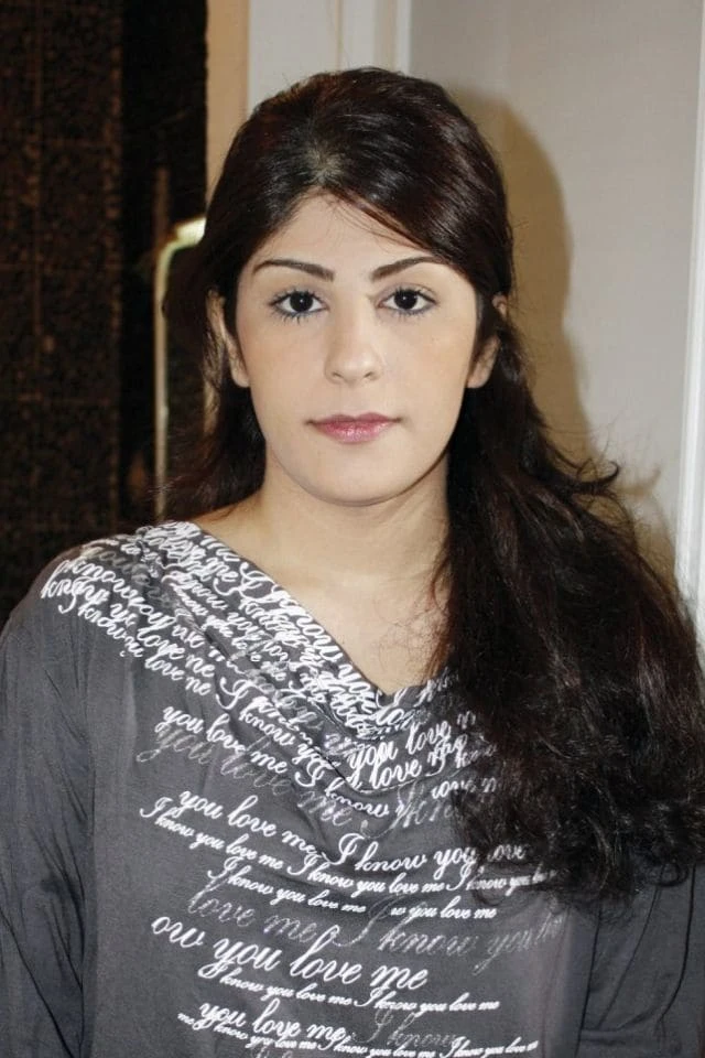 Foto von زارا البلوشي