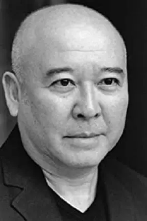Foto von Chooye Bay