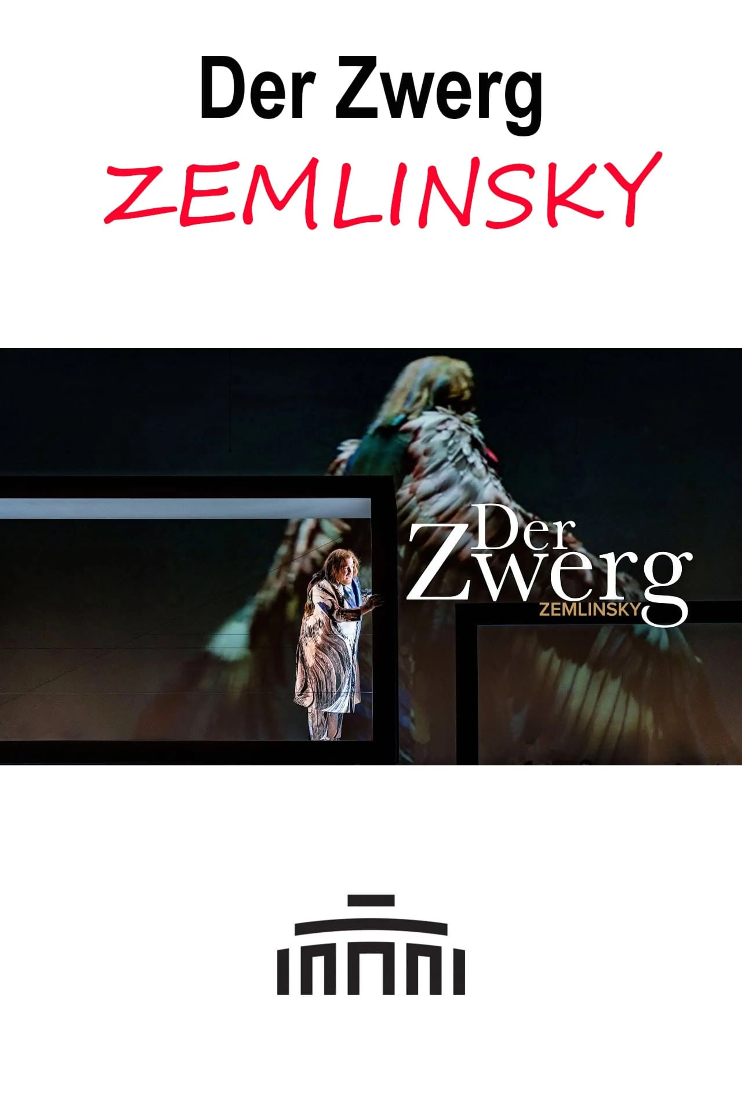 Der Zwerg