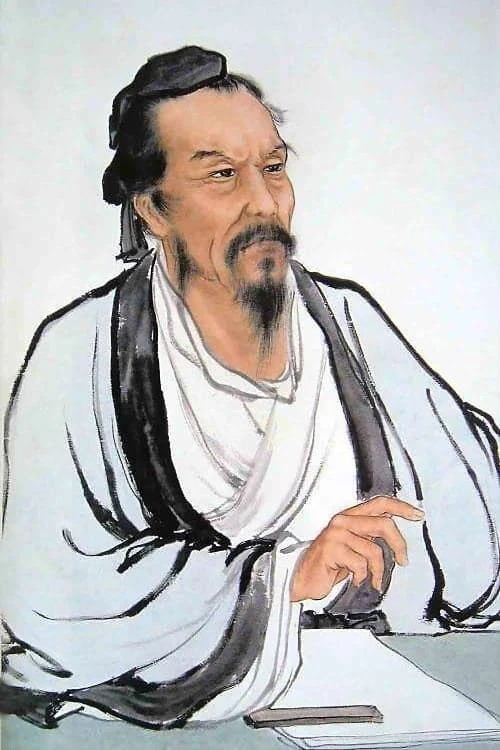 Foto von Shi Nai'an
