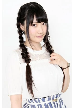 Foto von Kana Yuuki
