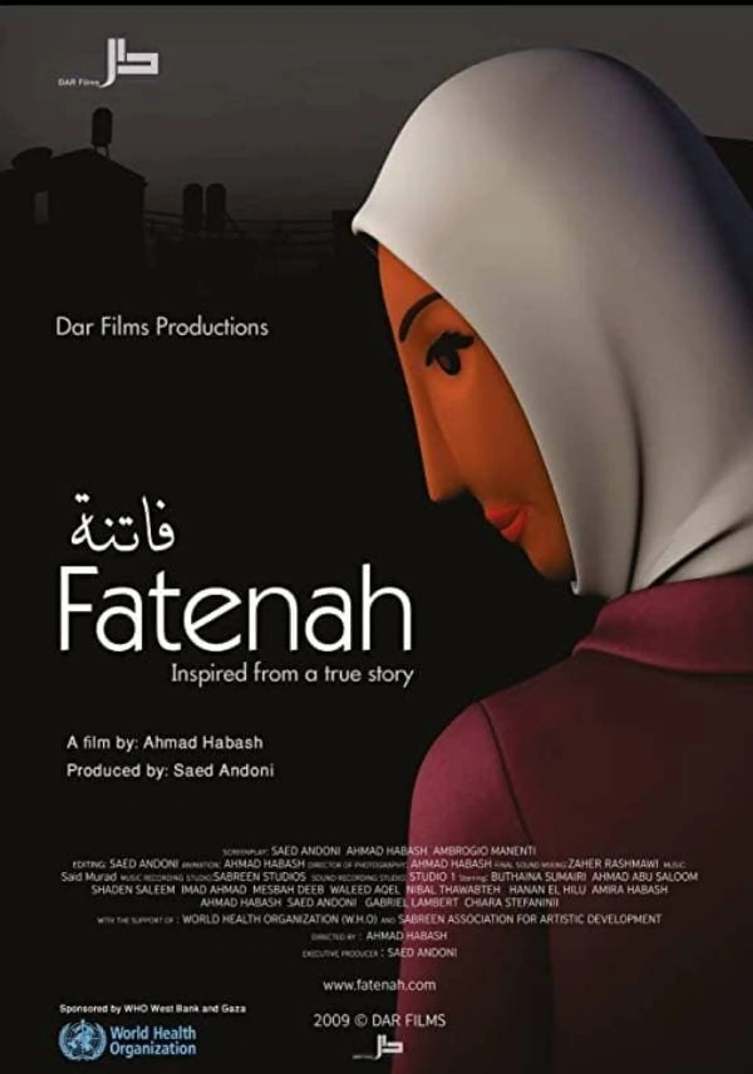 Fatenah