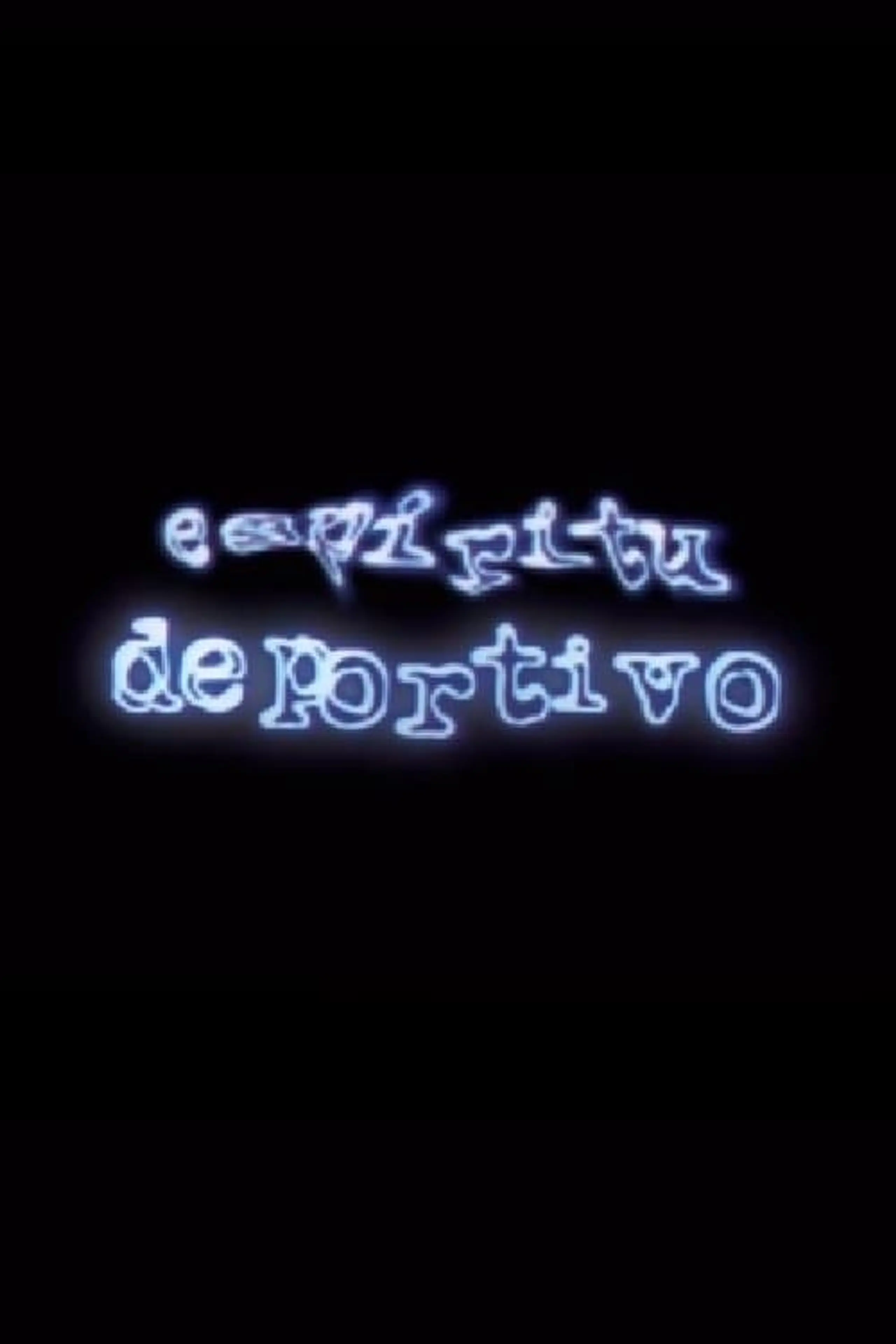 Espíritu deportivo