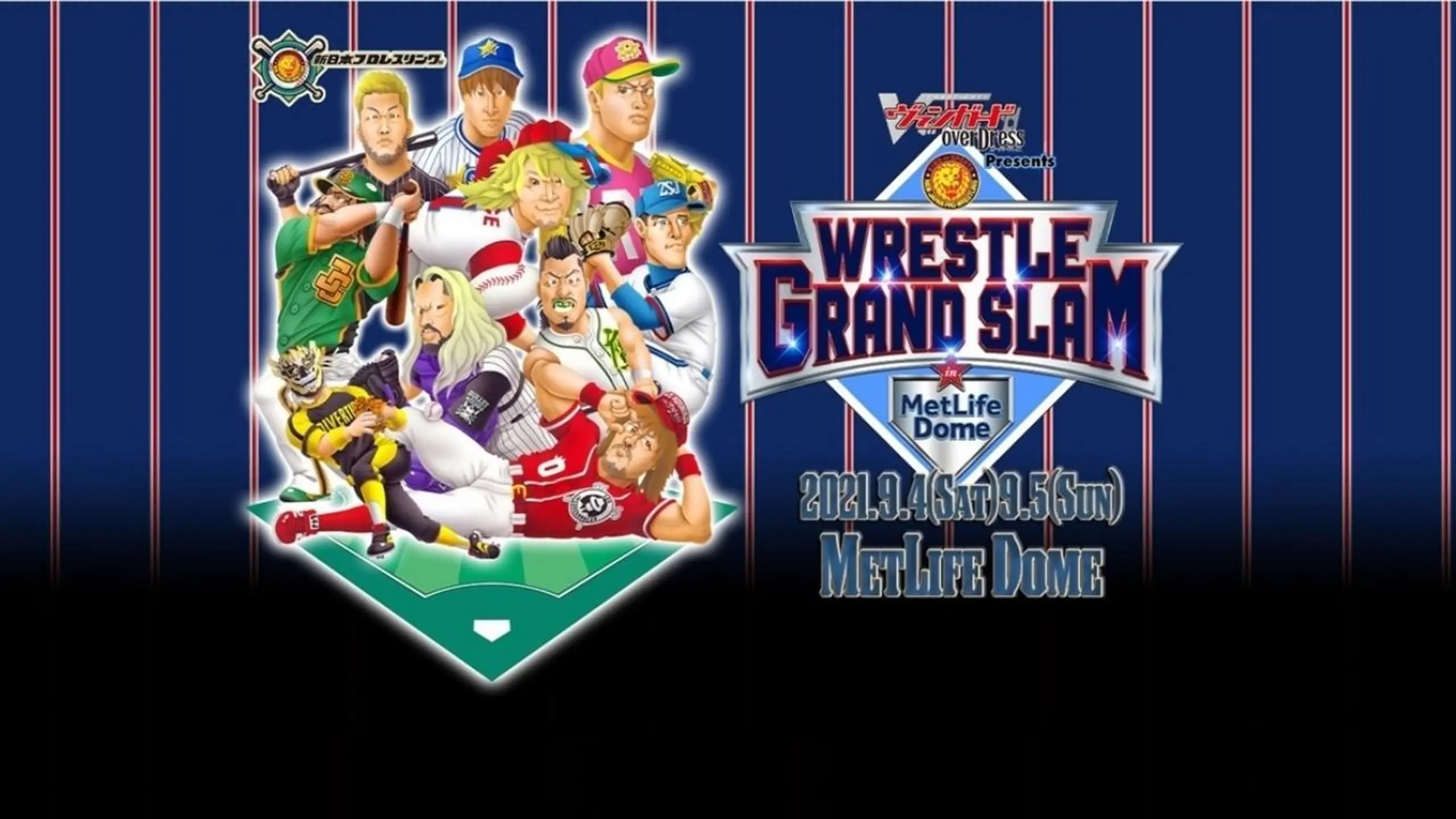 NJPW Wrestle Grand Slam in MetLife Dome: Night 1