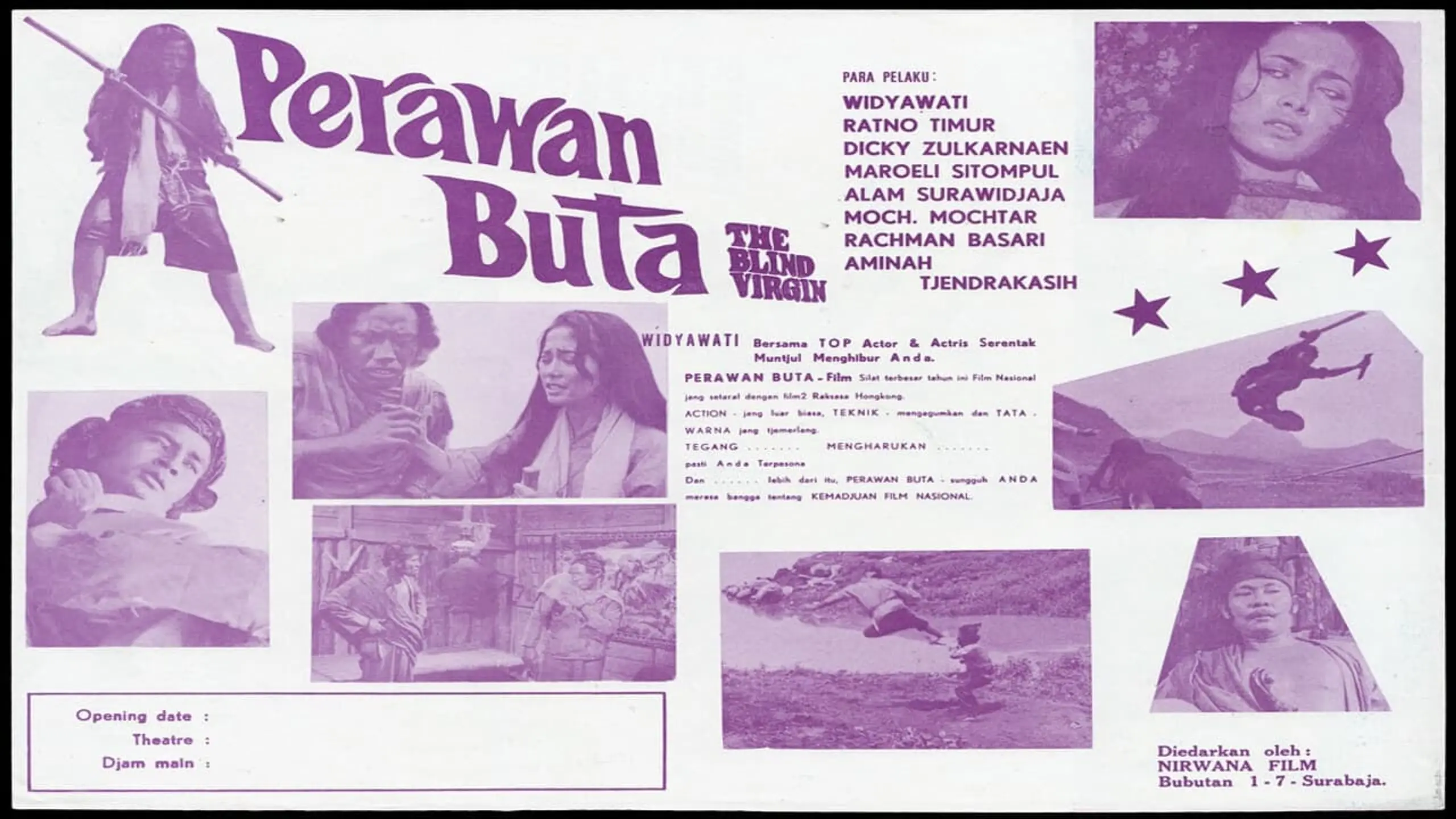 Perawan Buta