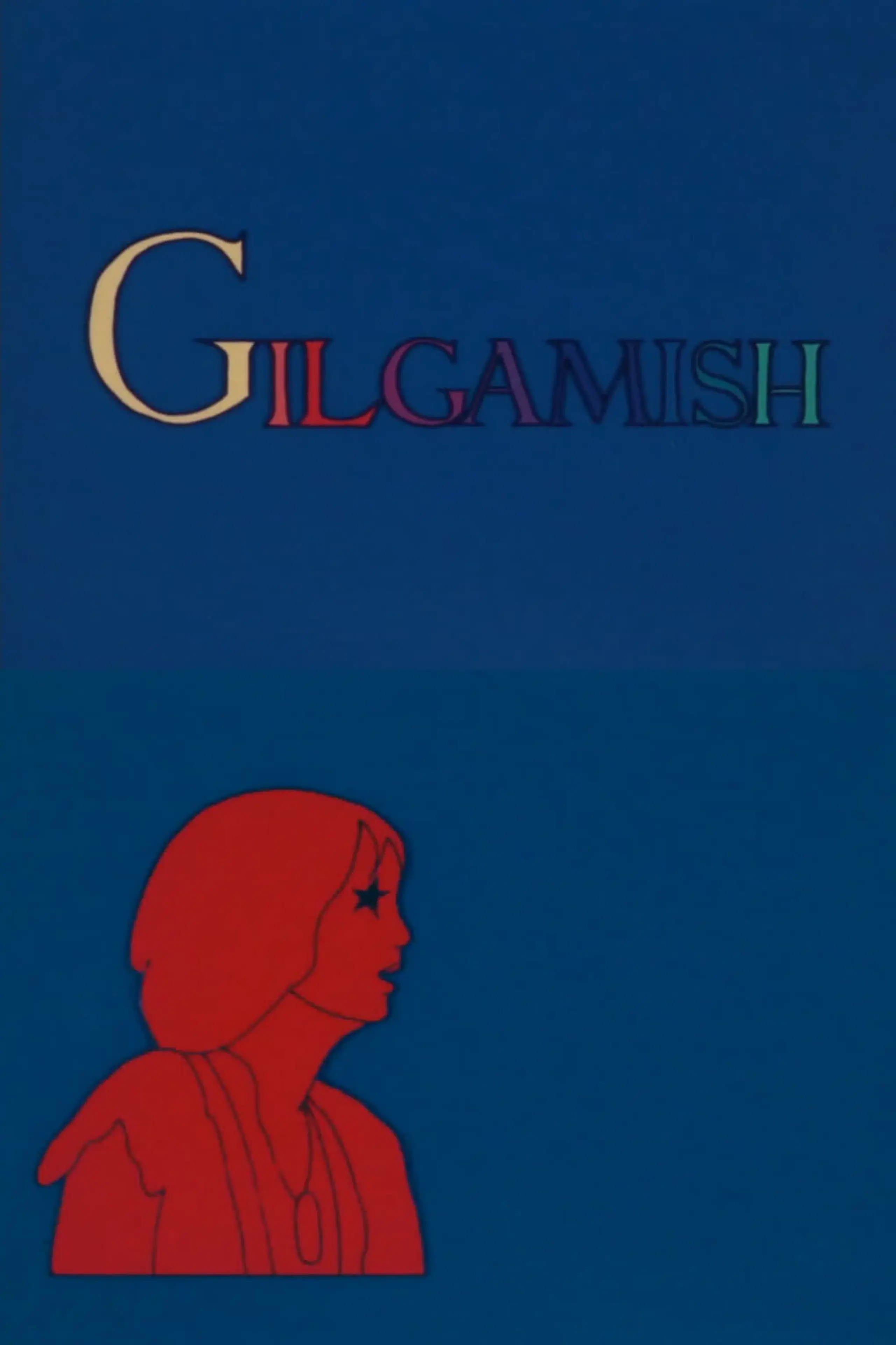 GILGAMISH