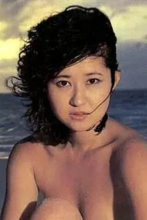 Foto von Yoko Hatanaka
