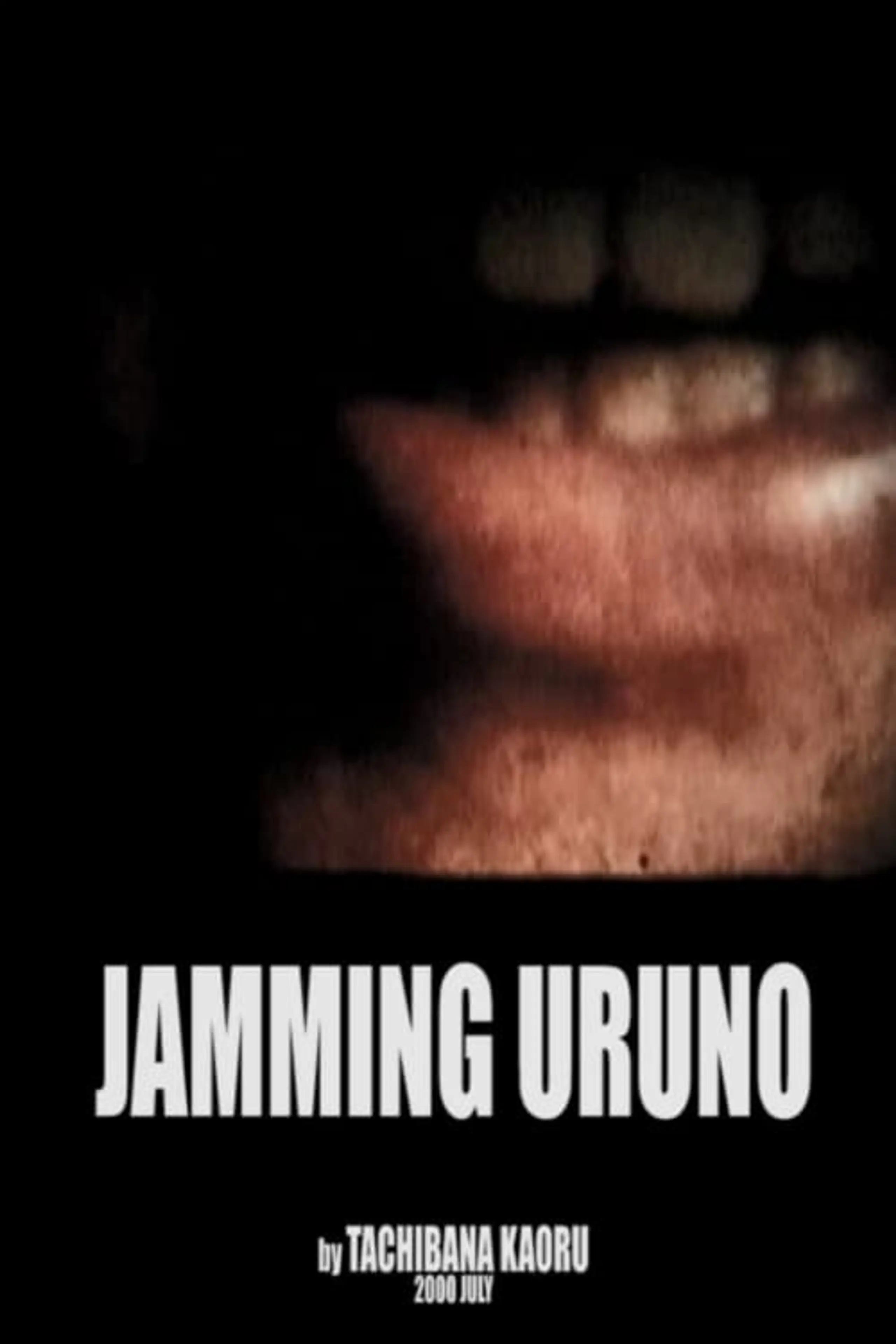 Jamming Uruno