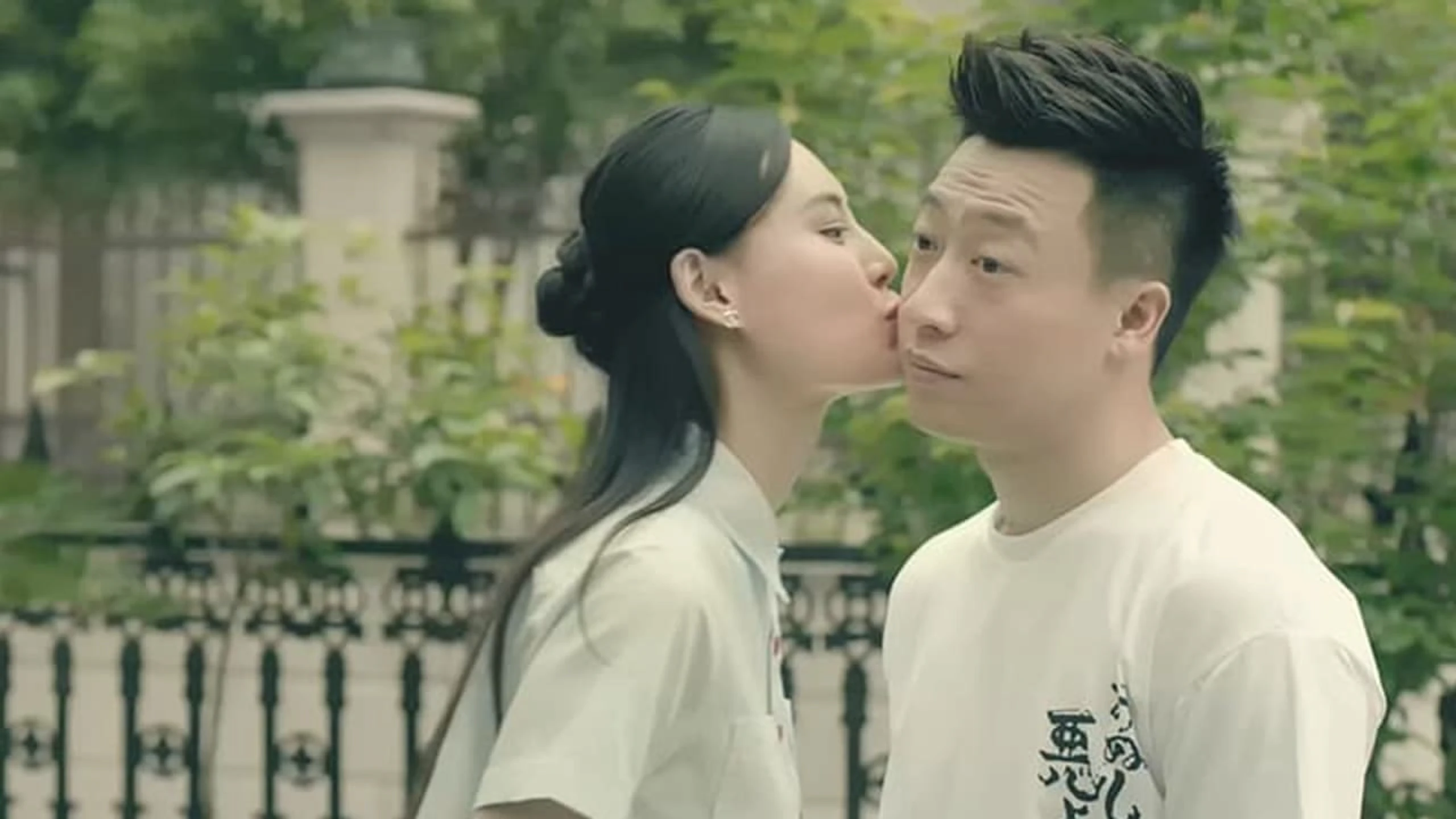 爱上美丽千金