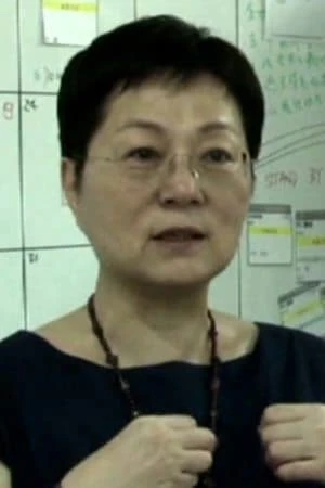Foto von Shirley Chan Koo-Fong