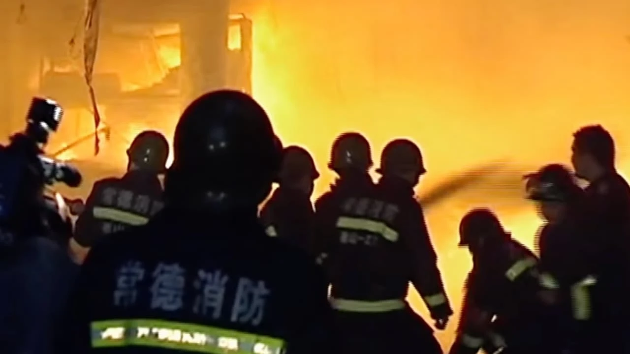 Hong Men Hu Zi