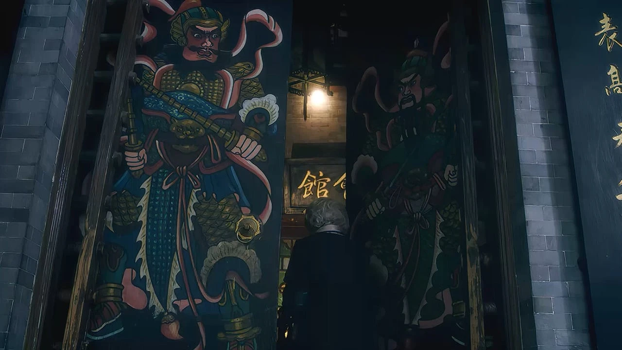 西关大屋