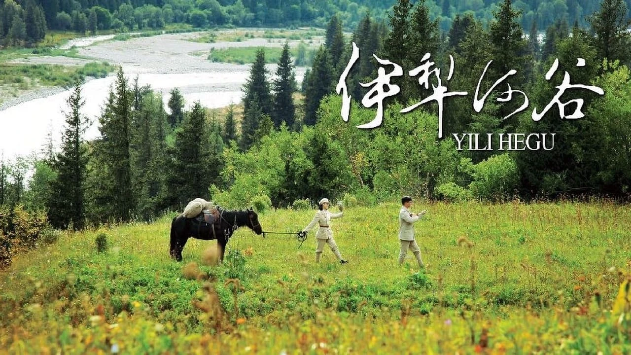 Ili River Valiry