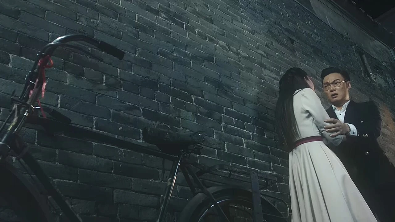 爱人再生