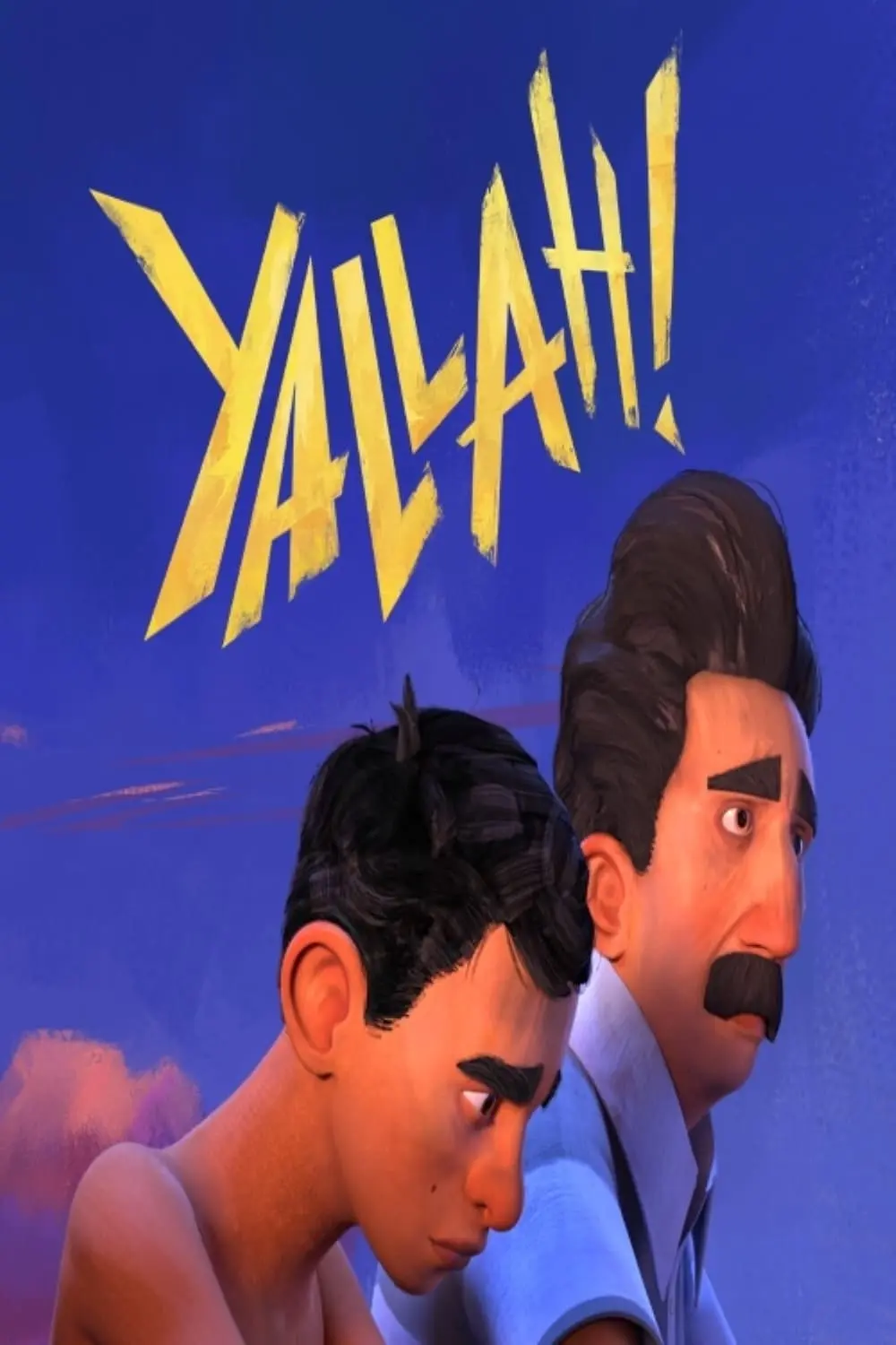 Yallah!