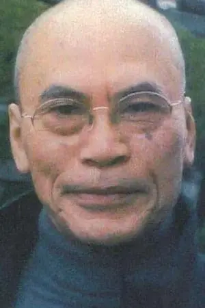Foto von Ryuji Komine