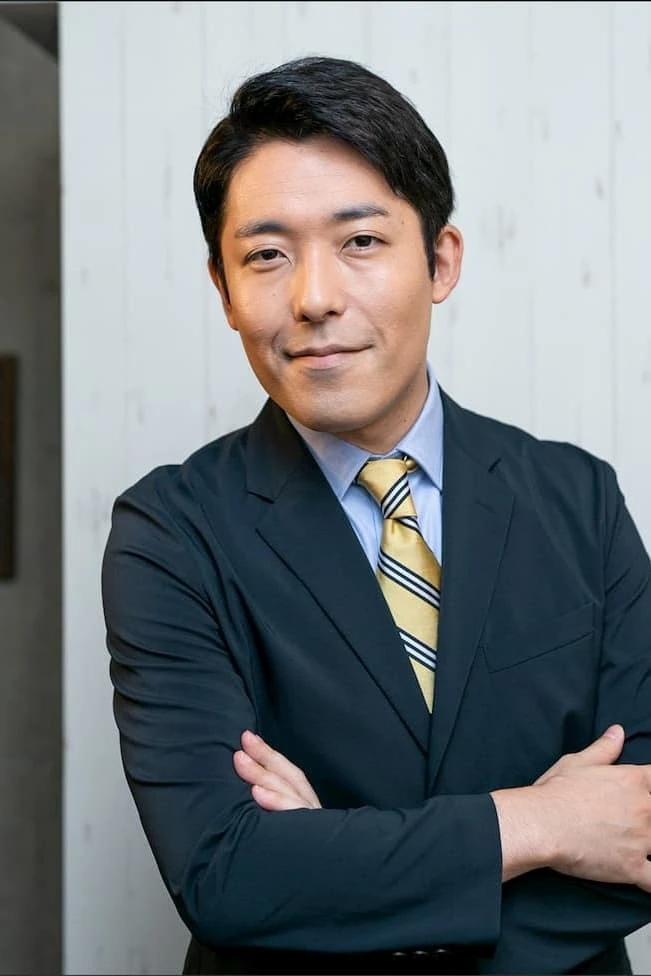 Foto von Atsuhiko Nakata