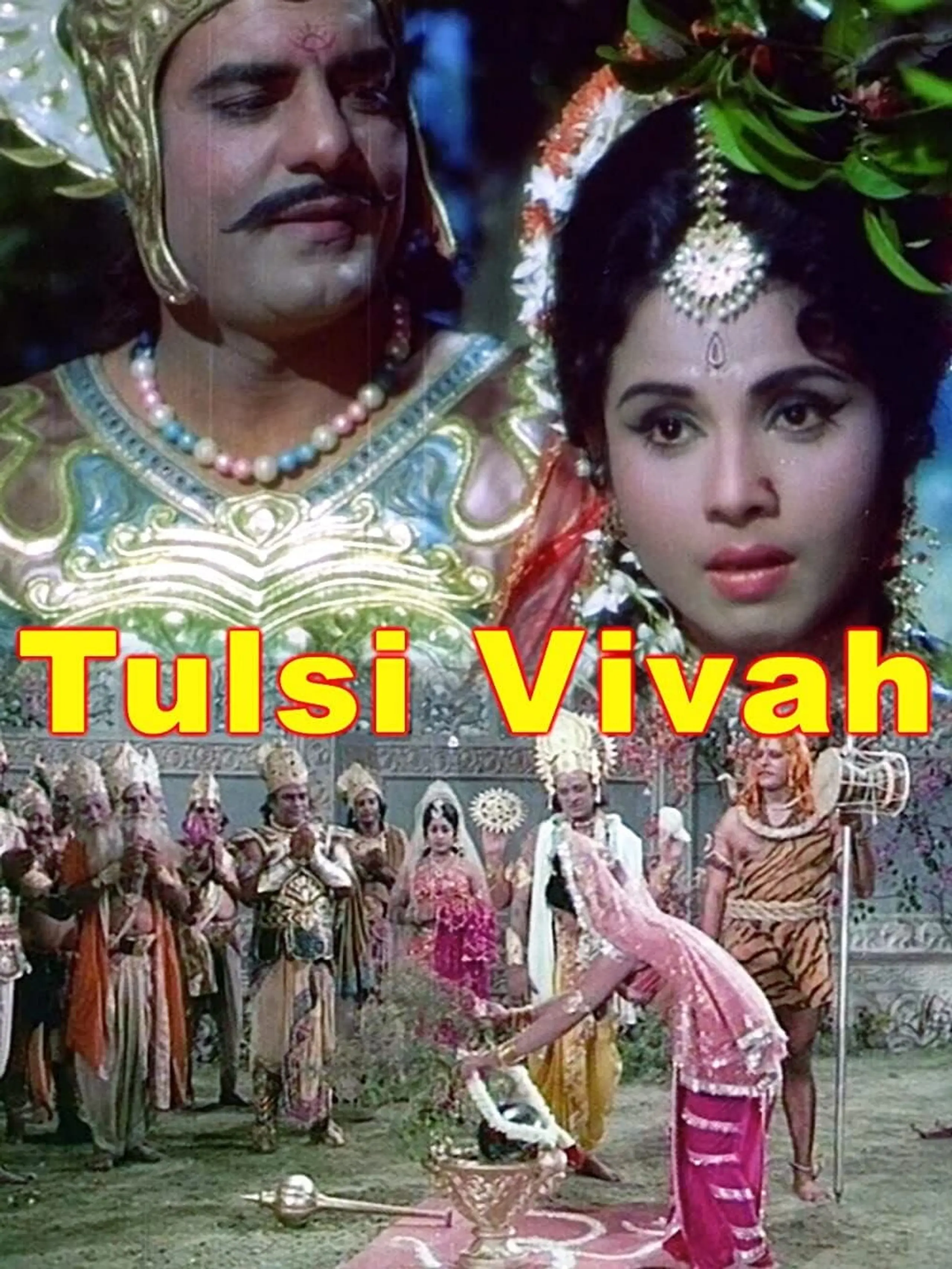 Tulsi Vivah