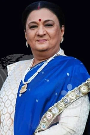 Foto von Bharti Achrekar