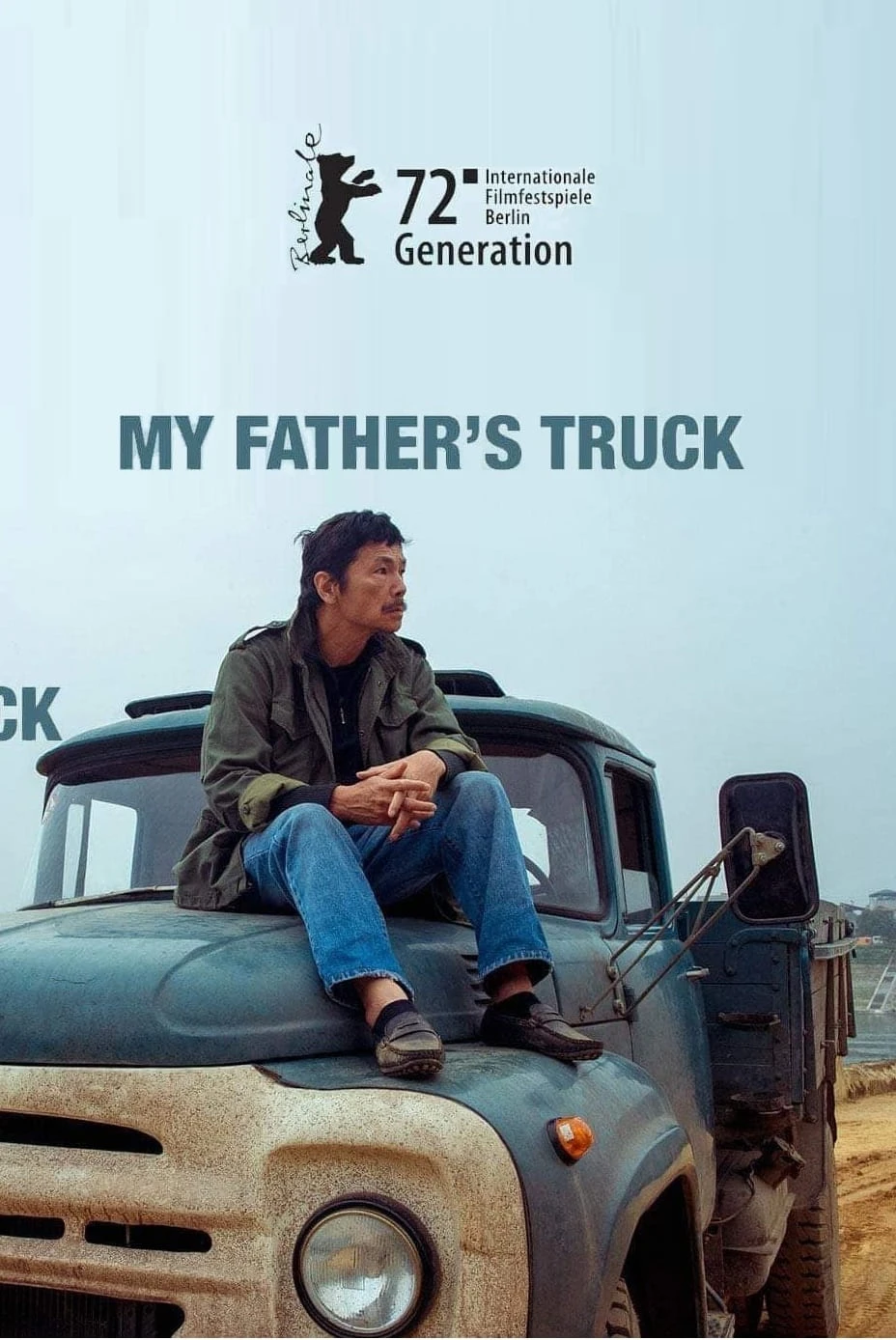 My Father’s Truck