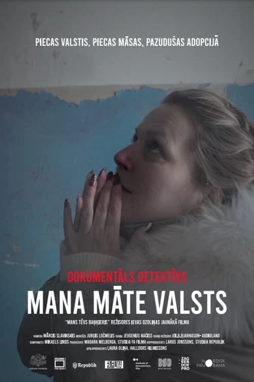 Mana māte - valsts