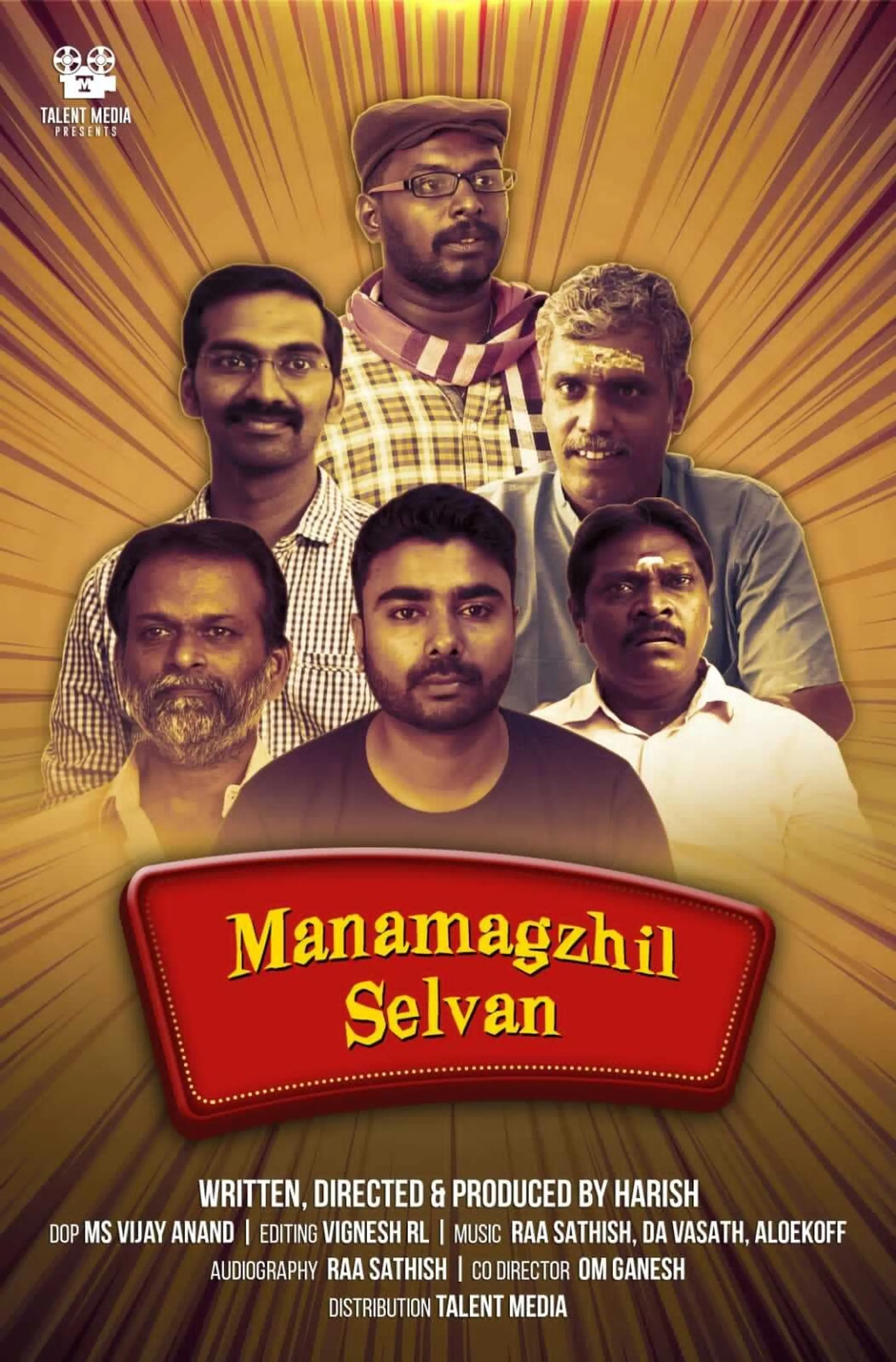 Manamagizhselvan