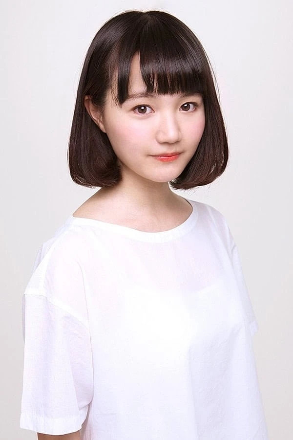 Foto von Yuka Ozaki