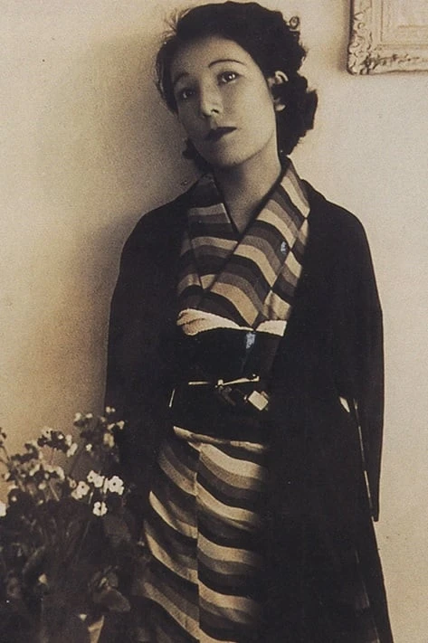 Foto von Chiyo Uno