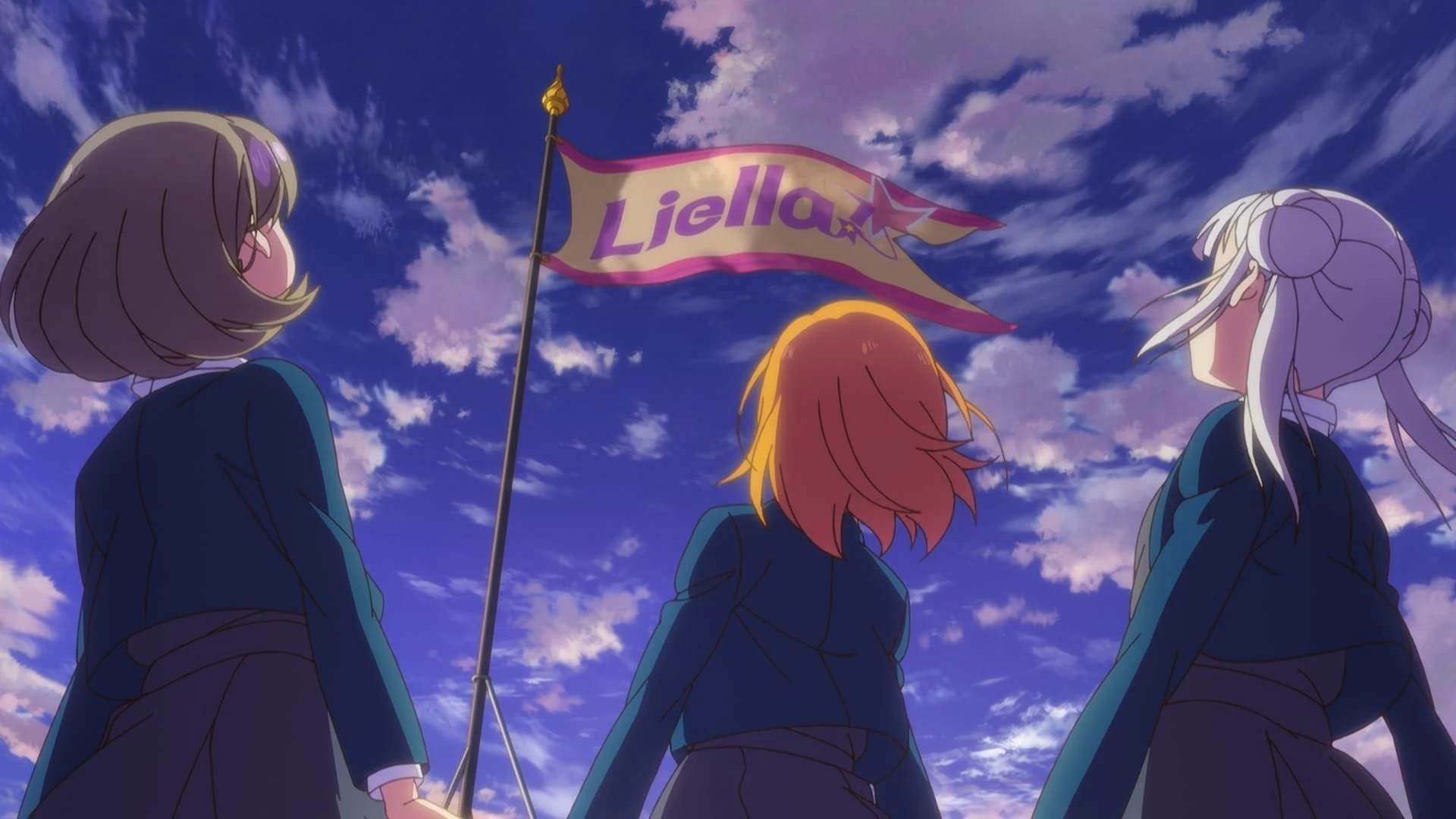 始まりは君の空