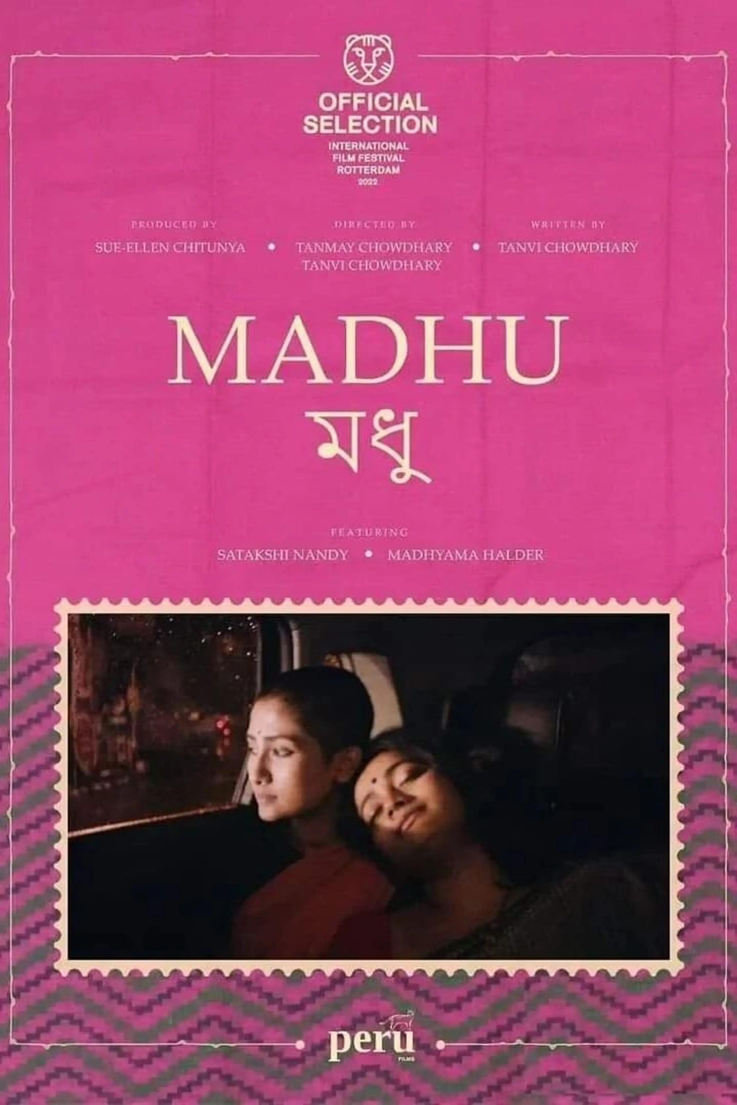 Madhu