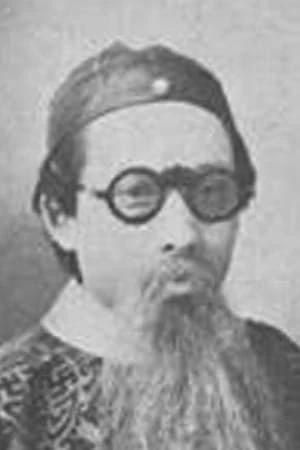 Foto von Guyan Zhu