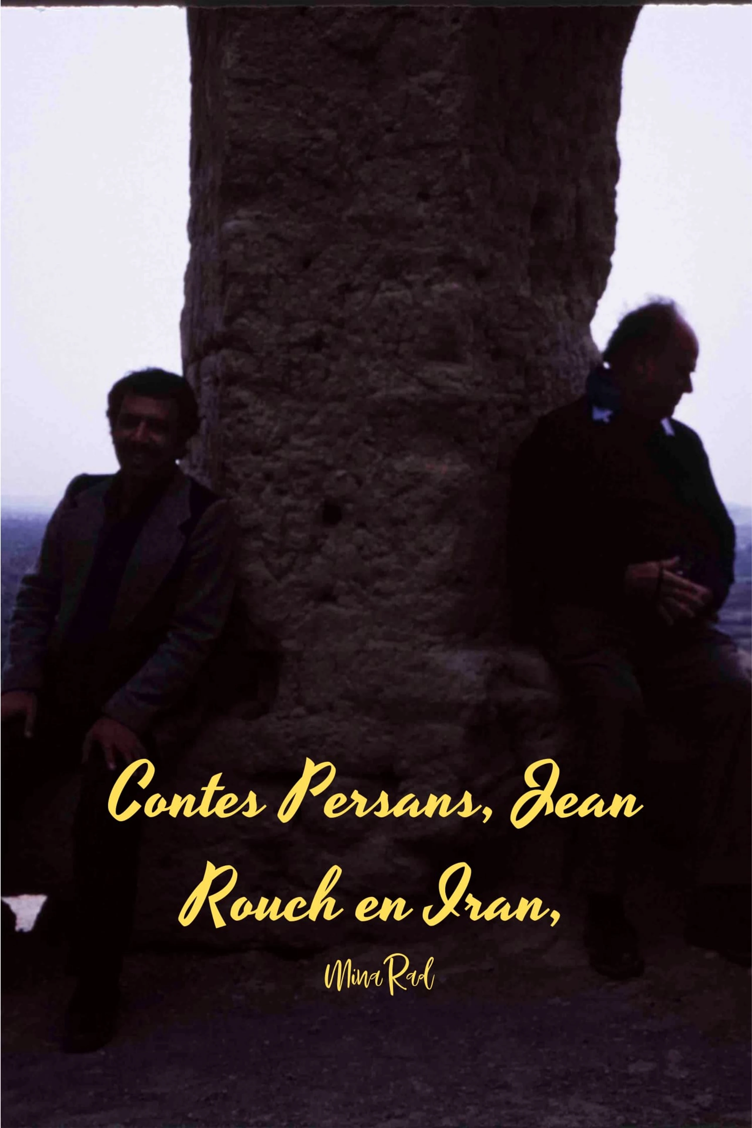 Randall Rouch Persian Tales, Jean Rouch in Iran | Film 2022 | TV-MEDIA