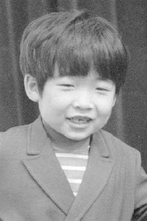 Foto von Osamu Minagawa